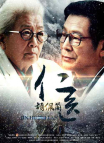 欧美国产精品久久久久久免费